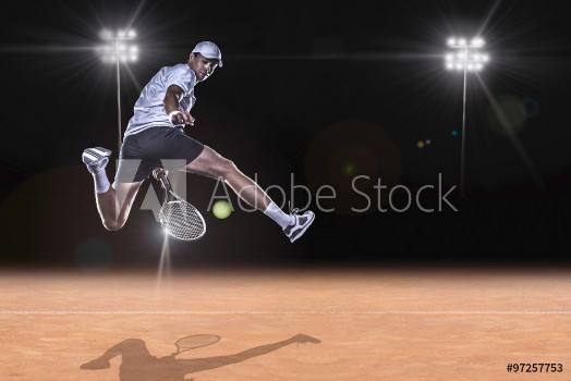 Picture of Tennis player reaching for the hard ball 